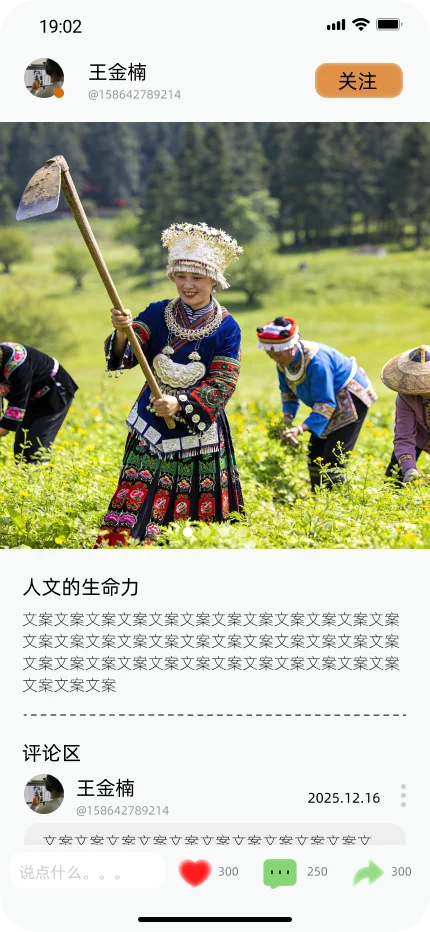 热门推荐